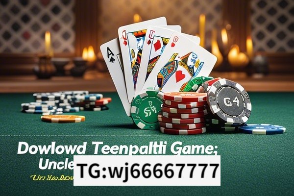 Teen patti recharge problem