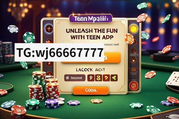 Unlocking Free Chips in Teenpatti App, Unleash the Fun with Teenpatti App and Free Chips