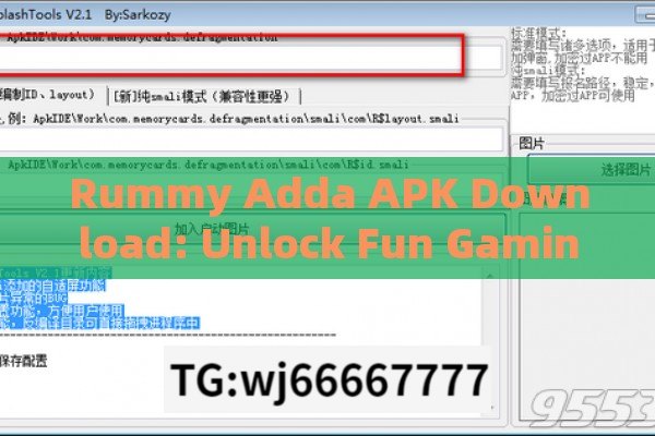 Rummy Adda APK Download: Unlock Fun Gaming, Experience the Joy of Rummy with Adda APK Download