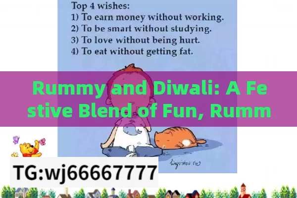 Rummy and Diwali: A Festive Blend of Fun, Rummy Diwali: Celebrating with a Twist