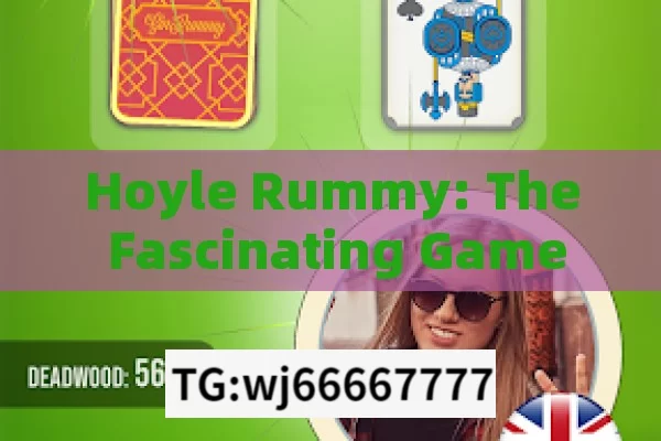 Hoyle Rummy: The Fascinating Game,Hoyle Rummy: Mastering the Classic Card Game