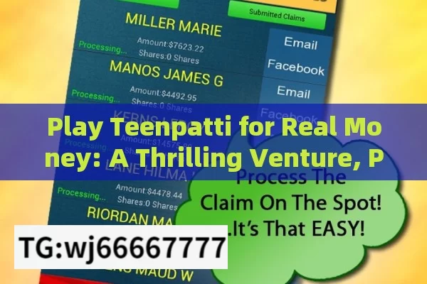 Play Teenpatti for Real Money: A Thrilling Venture, Play Teenpatti for Real Money: A Comprehensive Guide