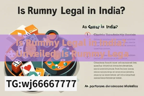 Is Rummy Legal in India? Unveiled, Is Rummy Legal in India?