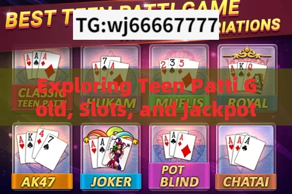 Teen patti Sweet new update