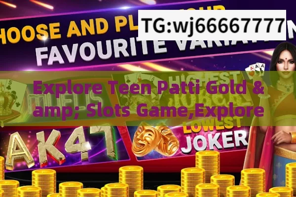 Teen patti Sweet mod apk