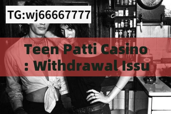 Teen patti Sweet new version