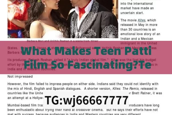 What Makes Teen Patti Film So Fascinating?Teen Patti: A Cinematic Gem in Indian Film Industry