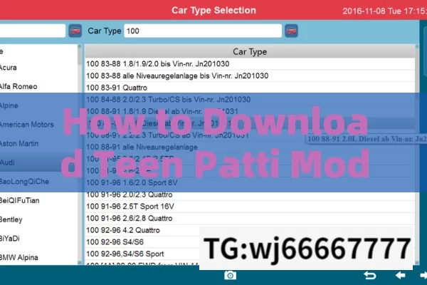 How to Download Teen Patti Mod APK Safely?Teen Patti Mod APK Download: The Ultimate Guide for Indian Players