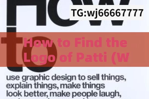 How to Find the Logo of Patti (When It Refers to Unspecified Entities/Brands)