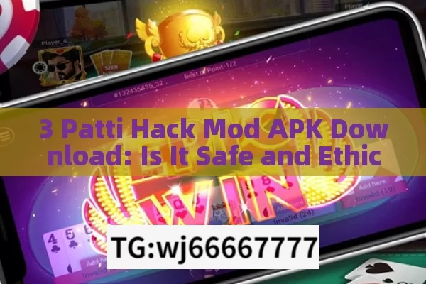 3 Patti Hack Mod APK Download: Is It Safe and Ethical?